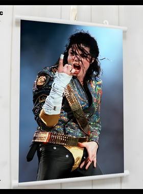 迈克尔·杰克逊 Michael Jackson 房间宿舍墙饰挂画海报壁画周边
