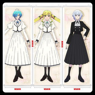 铃之宫莉莉纱 黑铁音羽 院濑见蒂娜 白矢环 宿舍挂画海报壁画周边