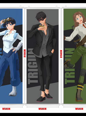 枪神TRIGUN 威席 斯菲 尼古拉米莉 宿舍墙饰挂画海报壁画谷子周边