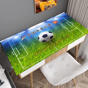 体育彩票店专用皮革桌垫世界杯免洗防油可擦电脑桌垫