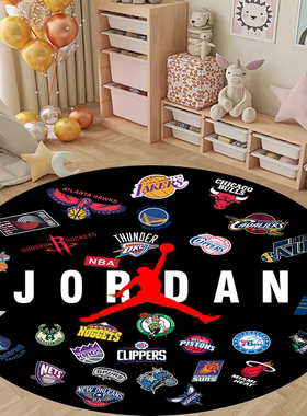 NBA火箭湖人勇士队篮球队电脑椅电竞椅转椅卧室客厅床边圆形地垫