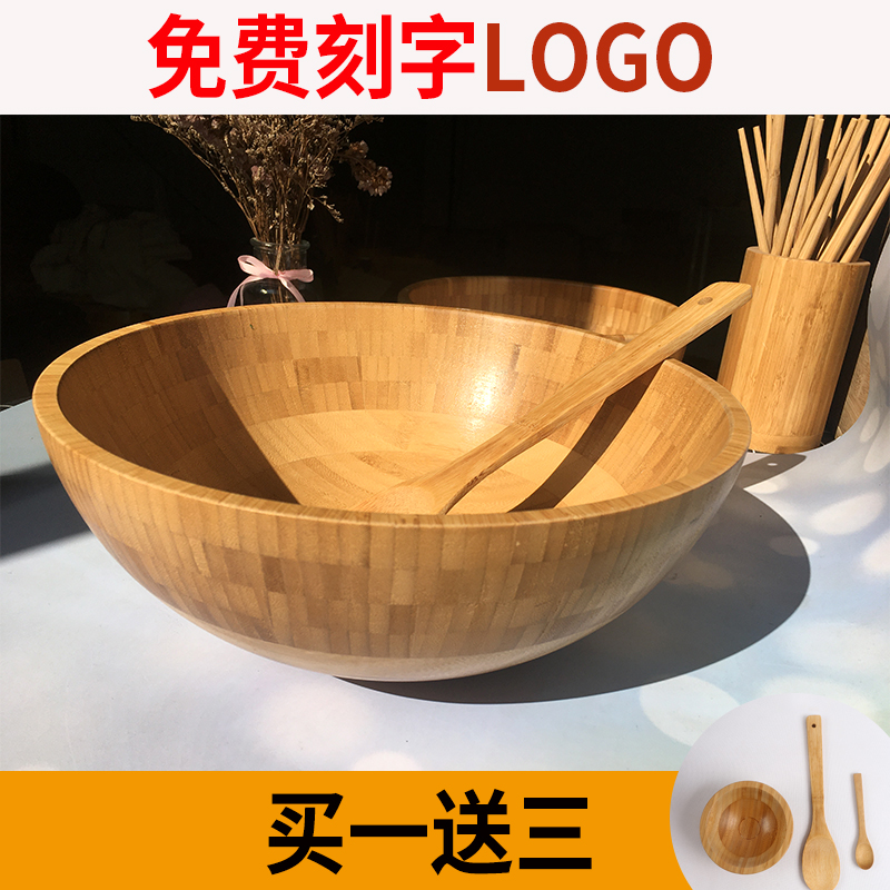 bề mặt không dính của bồn bột và vanities gỗ bát salad lưu vực hộ gia đình Nhật Bản lớn giọng Bắc Âu thảo dược mặt nạ bát