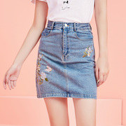 DOOC denim short skirt A-line skirt 2022 summer new women's clothing solid color simple embroidery high waist and thin