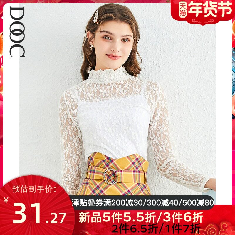 DOOC蕾丝雪纺衬衫女2021秋季新款花边高领长袖修身轻透上衣