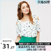 2022 summer new sexy one-word off-the-shoulder lace-up ruffled floral chiffon shirt slimming bell-sleeved top women