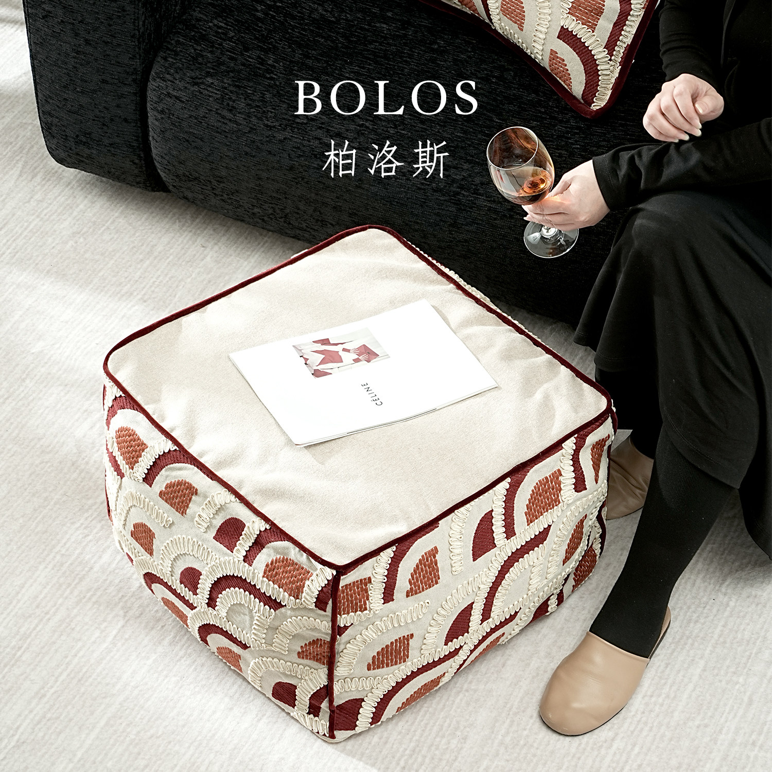 柏洛斯Gorgeous『赤鳞』诧寂风高级米红客厅坐垫蒲团样板间家用,居家布艺,蒲团,淘宝优惠券,粉丝福利购,淘宝优惠卷