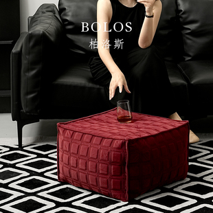 柏洛斯Gorgeous 轻奢高级酒红色沙发矮凳客厅坐墩懒人坐垫 余鸿