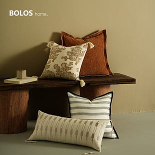 柏洛斯Coco『落霞』侘寂风轻奢橙咖皮质沙发抱枕样板房民宿靠包垫