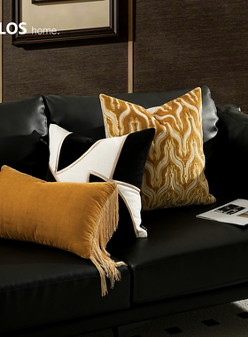 柏洛斯Classical『曜金』轻奢法式鎏金黄色客厅抱枕样板间沙发靠