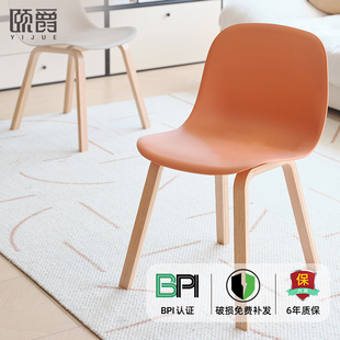 餐椅现代简约书桌椅轻奢高级感餐厅网红休闲椅家用加厚靠背塑料椅