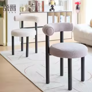 椅子轻奢高级感餐桌椅网红简约休闲靠背凳子家用卧室奶油风梳妆椅