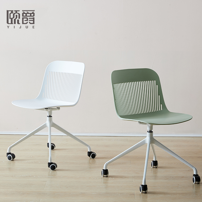 北欧风塑料电脑加厚网红朔胶转椅