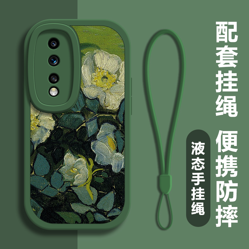 梵高油画高级感小羊皮手机壳