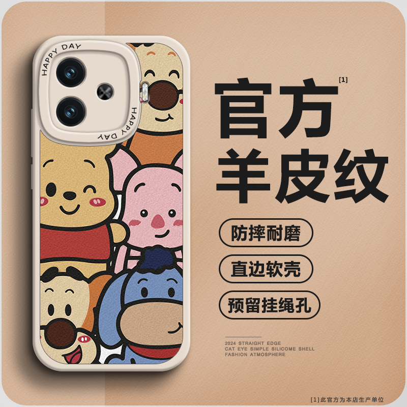 【第二件0元】高档小羊皮手机壳