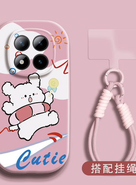 适用红米Note15pro手机壳note15pro+全包防摔15高级感小米note15小蛮腰椭圆形可爱高级感ins男女款白色卷毛狗