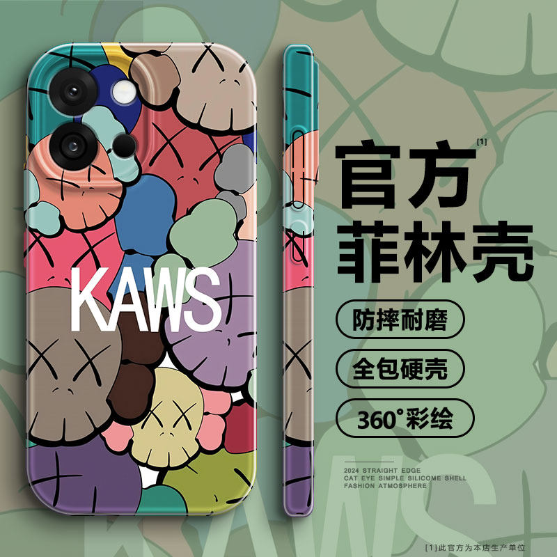 芝麻街KAWS适用oneplus一加13T手机壳ACE5保护套ace3pro全包防摔3v高级感ace2男女款12菲林硬壳11新款pro一1+图片