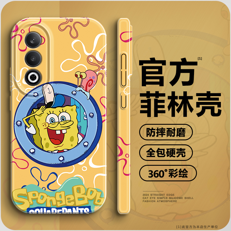 海绵宝宝适用oppoK12plus手机壳k12x菲林硬壳k12全包防摔oppo保护套K12plus高级感个性男女款ins风5g镜头亮面