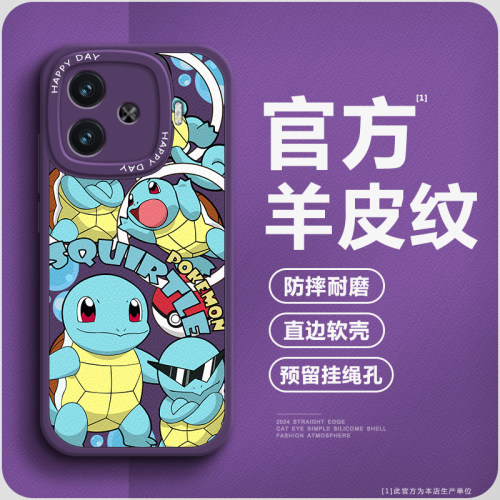 【第二件0元】高档小羊皮手机壳