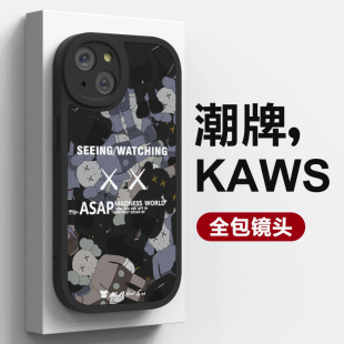 暴力熊kaws适用小米12x手机壳mix4全包10青春lite潮牌11Ultia小羊皮12spro女款12s情侣5g版11procivi2/1s