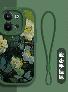 梵高油画适用OPPORENO9手机壳Reno8防摔7pro+小羊皮6pro软rneo5个性4SE潮pro女款oppoK10pro高级k9/K7新K1/8z