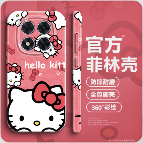 凯蒂猫适用小米红米note14pro手机壳14pro+高级感菲林硬壳14pro全包防摔redmiNote14亮面保护套14少女款pro新
