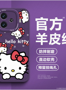 【第二件0元】高档小羊皮手机壳