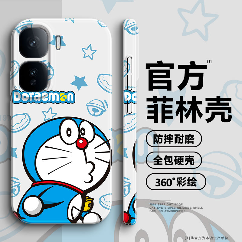卡通叮当猫适用iqooneo10pro+手机壳iqoo爱酷neo9pro高级感z8x菲林硬套13/12全包边11s男女款z7i/6SE个性vivo