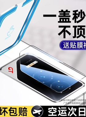 适用荣耀gt镜头膜荣耀gtpro摄像头保护膜新款全包华为荣耀GT手机镜头贴honor后置相机保护膜钢化膜全覆盖配件