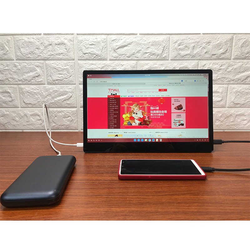 pec一线通触摸显示器 ns游戏便携显示器 ty新款13.3英寸ps4 xbox在类目 电脑硬件/显示器/电脑周边, 显示器中 - 来自Buy2taobao.com提供专业的淘宝代购服务