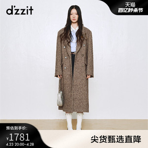 dzzit地素人字纹大衣外套