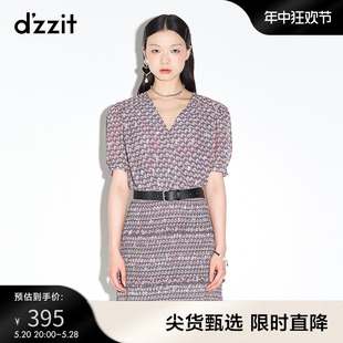 奥莱春款 dzzit地素 粉红豹V领印花甜美连衣裙女3D3O4076T