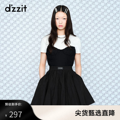 dzzit地素奥莱 夏季设计感小众拼接短袖t恤女3E2B3181B