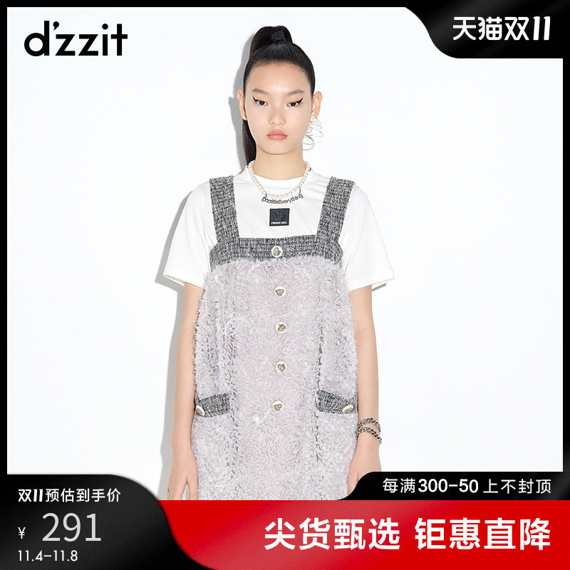 dzzit地素 奥莱夏款宽松拼接网纱背带连衣裙女3D2O2027D怎么样,好用不?