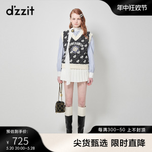 dzzit地素奥莱百褶半身裙裤秋冬专柜新款辣妹风Y2K设计感小众女