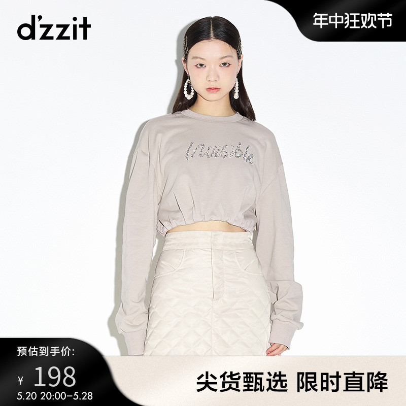 dzzit地素奥莱圆领休闲短款珠片绣T恤女3D4B5041D