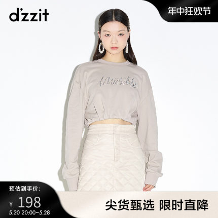 dzzit地素 奥莱圆领休闲短款珠片绣T恤女3D4B5041D