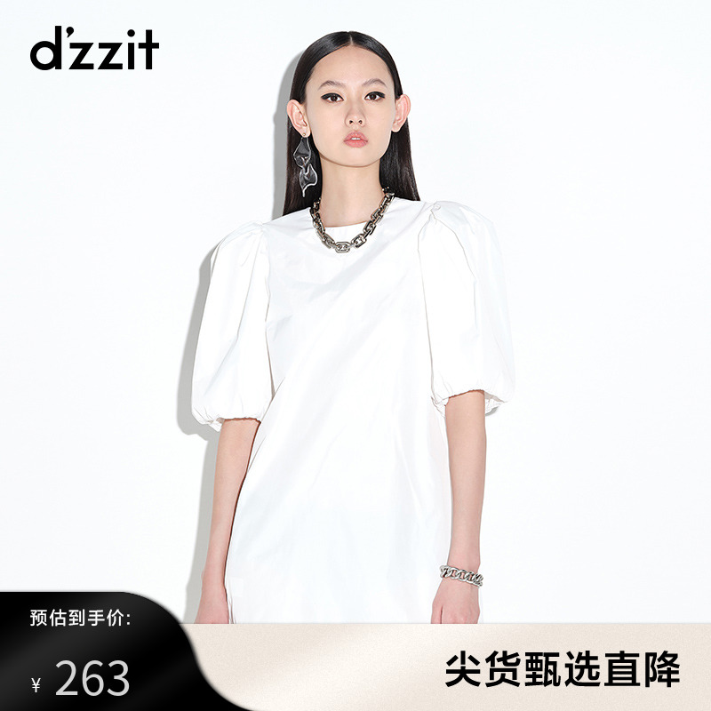 dzzit地素 奥莱夏款白色复古泡泡袖a字衣裙女3D2O5411C 女装/女士精品 连衣裙 原图主图