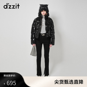 dzzit地素加绒牛仔打底裤