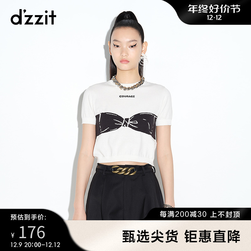 dzzit地素 奥莱夏款复古简约短款短袖针织衫女3D2E3041B