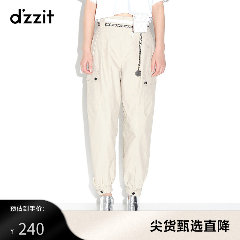 dzzit地素奥莱春秋专柜同款卡其色宽松工装休闲束脚裤女3D3Q4141N