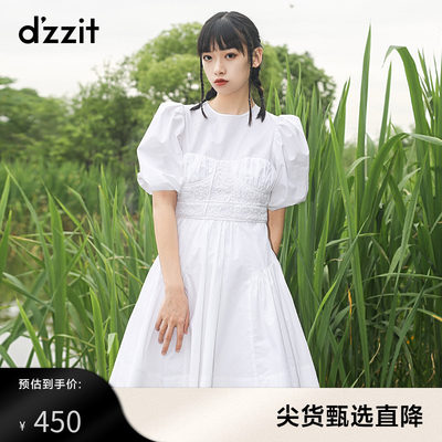 dzzit地素泡泡袖甜美连衣裙