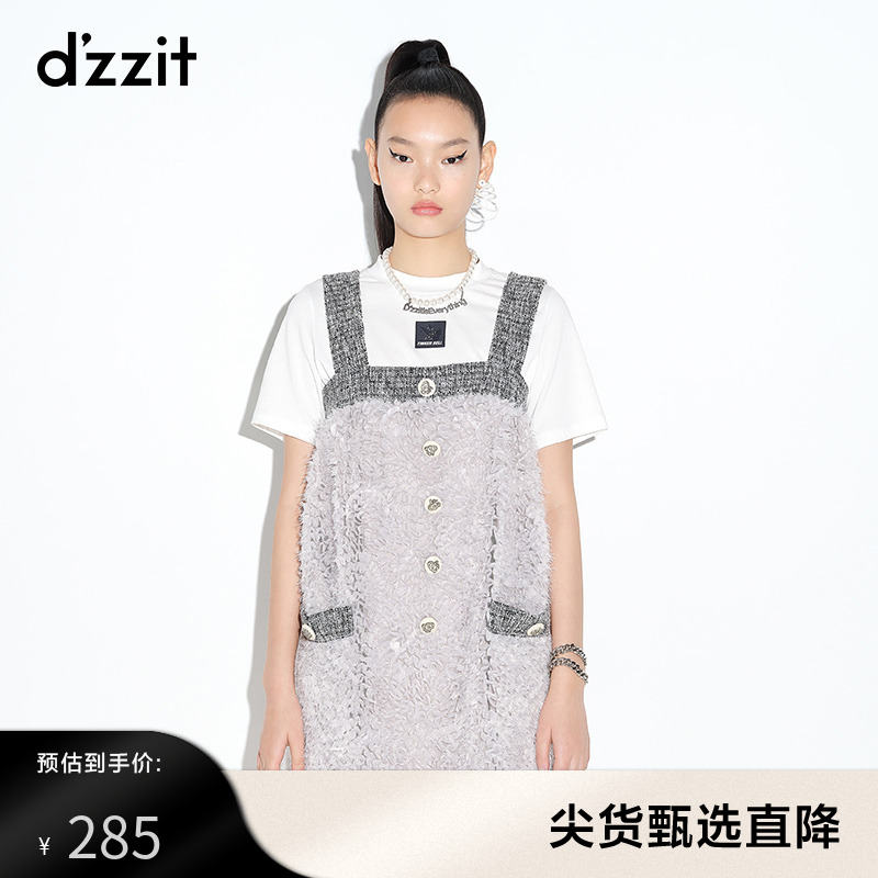 dzzit地素 奥莱夏款宽松拼接网纱背带连衣裙女3D2O2027D 女装/女士精品 连衣裙 原图主图