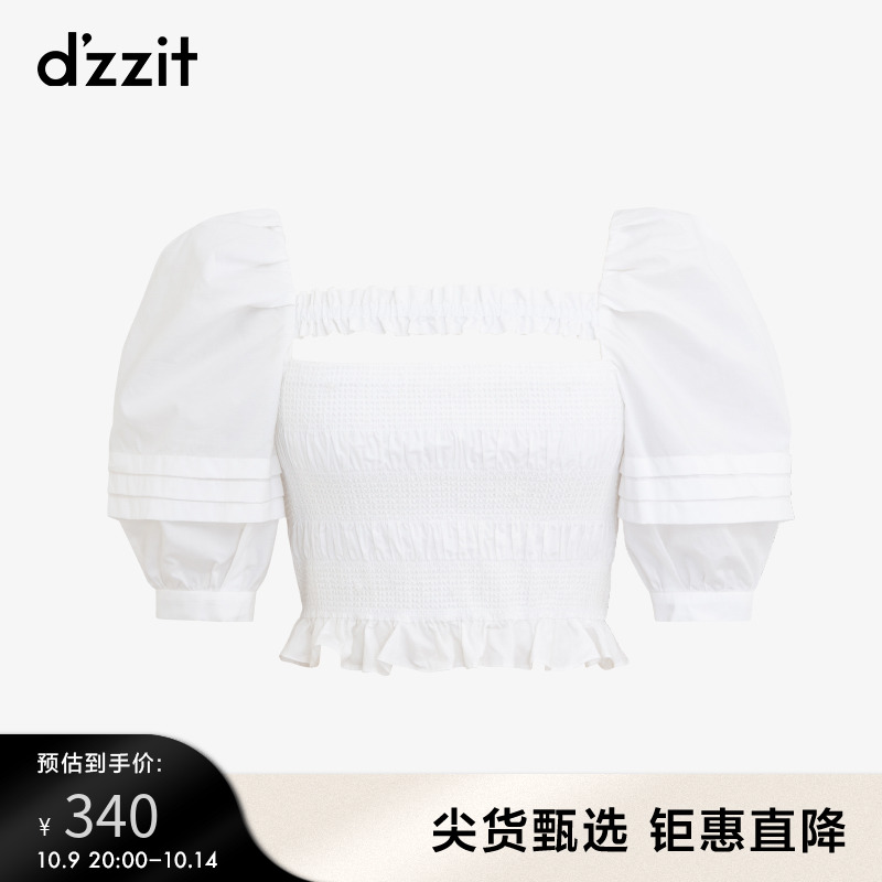 dzzit地素 奥莱夏款白色中袖泡泡袖衬衫女3D2D4041B