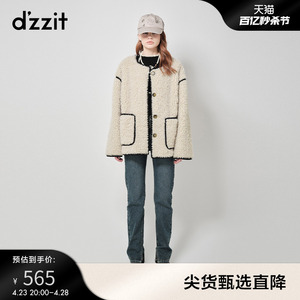 dzzit地素时髦休闲牛仔裤