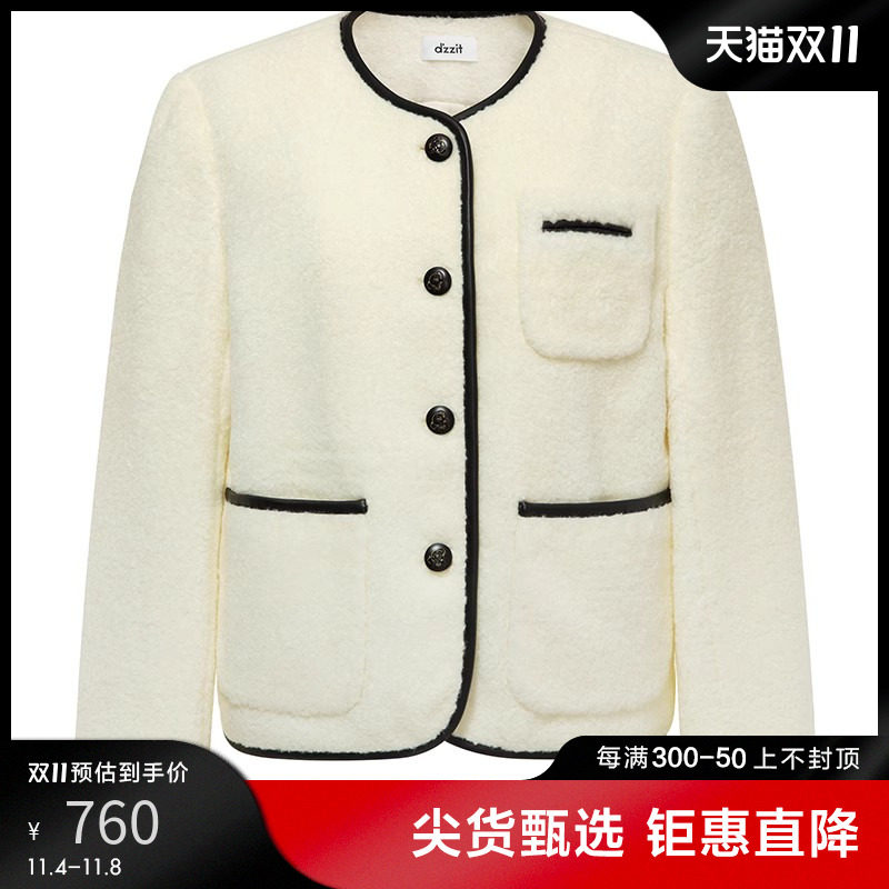 周冬雨同款dzzit地素奥莱优雅气质小香风毛呢外套怎么看?