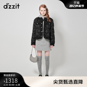 dzzit地素粗花呢拼接羽绒服