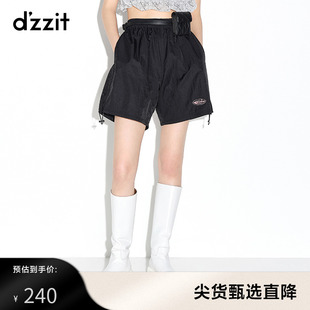 侧方松紧调节装 饰运动短裤 奥莱春款 dzzit地素 女3D3Q1041A