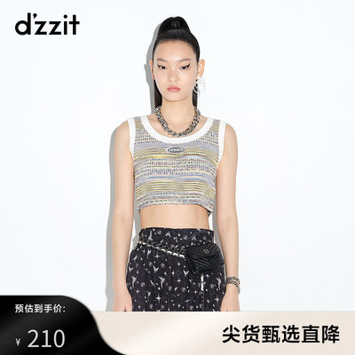 dzzit地素 奥莱夏款短款复古修身针织背心女3D2E2116P