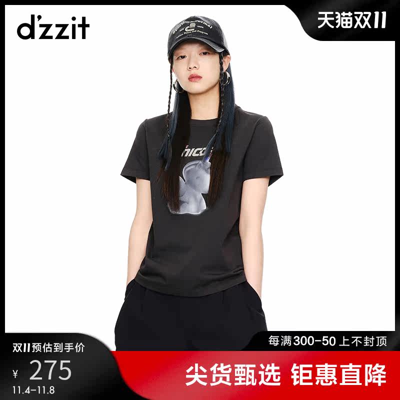 dzzit地素奥莱 夏圆领短袖卡通印花纯棉T恤女3E2B3161A属于什么档次？
