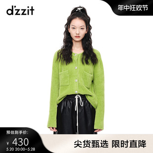 dzzit地素 奥莱春秋复古文艺手工定制纽扣圆领针织开衫 女衣